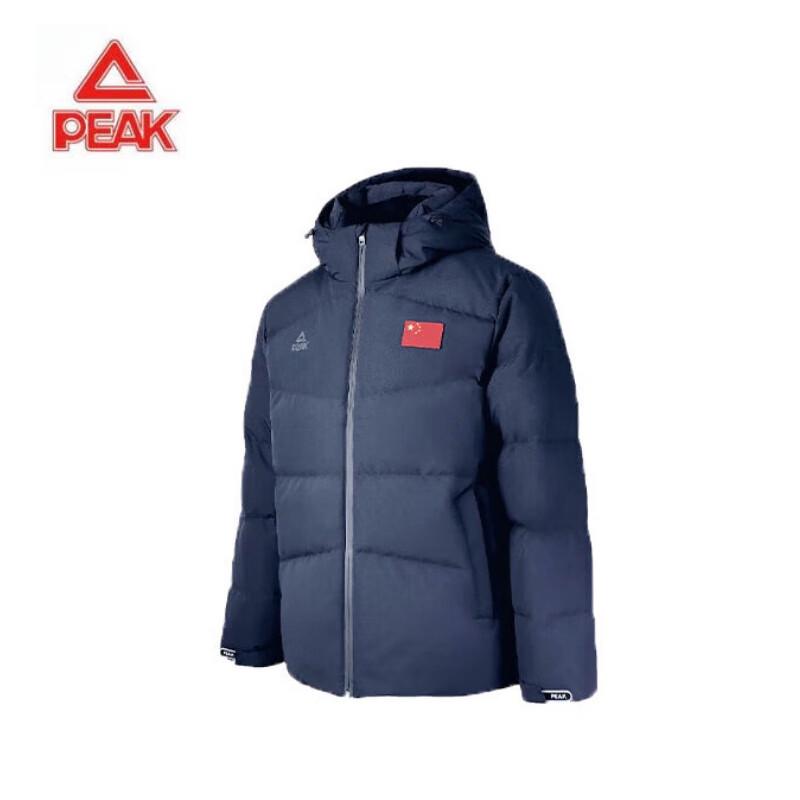 Peak Men's TF538007 Sport Casual Warm Down Jacket