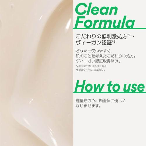 innisfree Green Tea Seed Hyaluronic Cream 50ml - Genuine Moisturizing Moisturizing Oily Skin Dry Skin Combination Skin Dry Korean Cosmetics