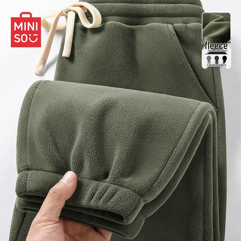 Pánské zimní fleecem podšité tepláky jogger Miniso