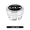 Car Cigarette Lighter Cover Button Protector Case Dust Cap For KIA K5 K2 Rio Optima Sportage Ceed Soul Picanto Stonic Sorento