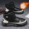 Herren Sport Winterstiefel Neue High-Top Kältefeste Schneestiefel Vielseitige Dicksohlige Verdickte Modedesigner Baumwoll-Sportschuhe