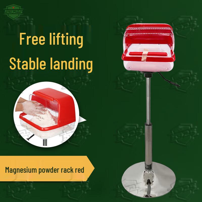 Fitness Magnesium Chalk & Stands
