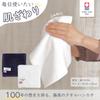 only x Gift that will be loved for a long Imabari towel vacuum insulated retirement farewell transfer x [Present time] handkerchief, tumbler, Father's