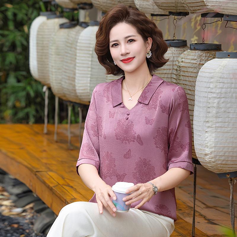 

Elegant Summer Short-Sleeve Shirt for Young Mothers and Middle-Aged Women, 2026 Style 2XL (115-125 jin)