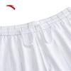 Anta Men's Quick-Dry Basketball Vest & Shorts Set