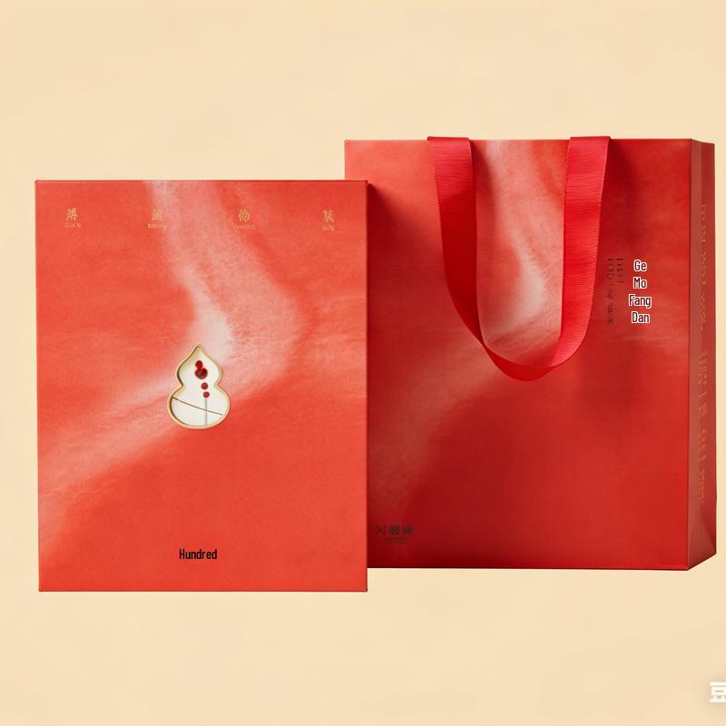 Wanshili Boundless Good Luck Silk Scarf & Fragrance Gift Set