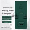Shunhualang Core Training Mat
