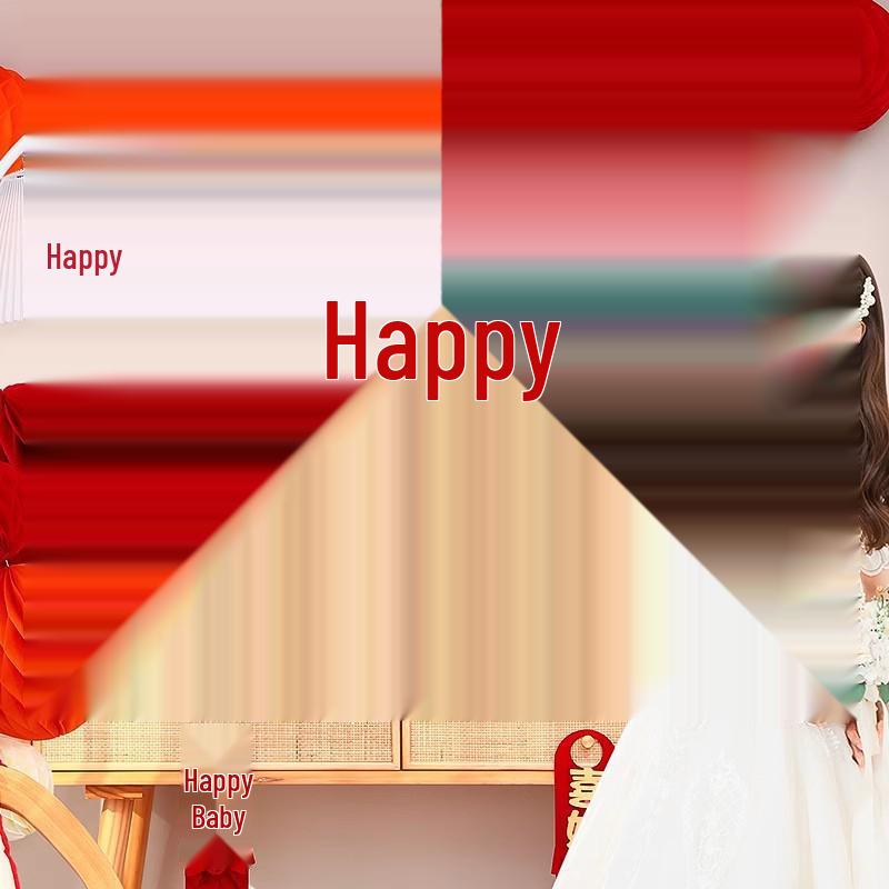 Double Happiness Wedding Stair Handrail Decoration - Rustic Style