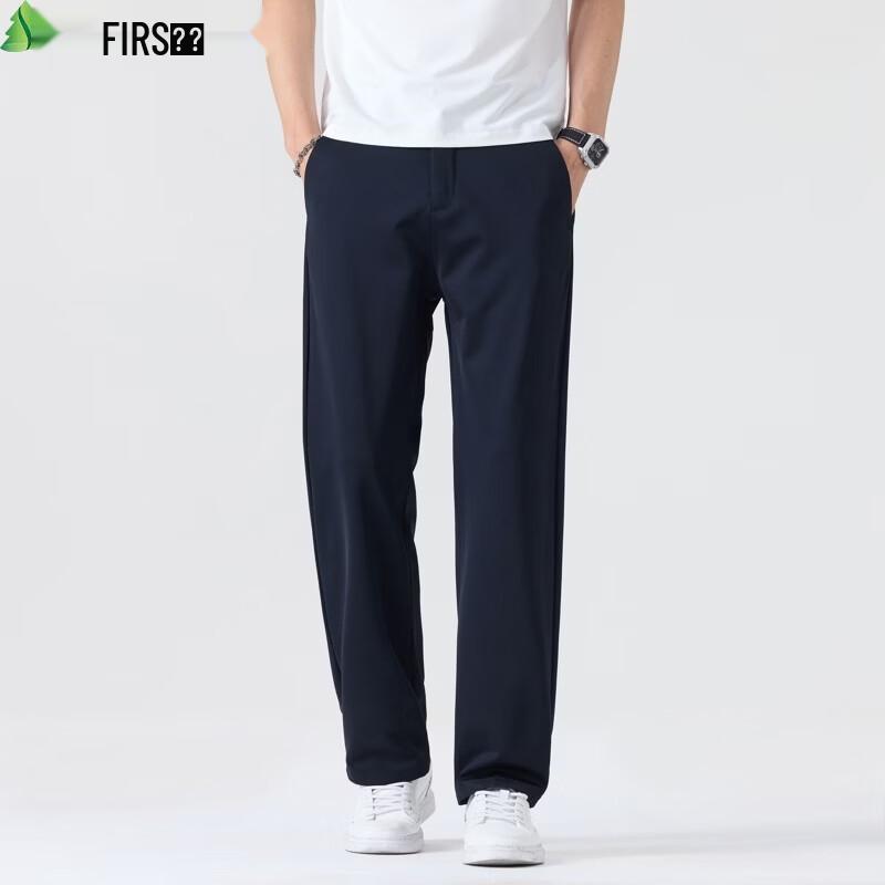 FIRS Men's Silk Blend Summer Thin Straight-Leg Casual Pants