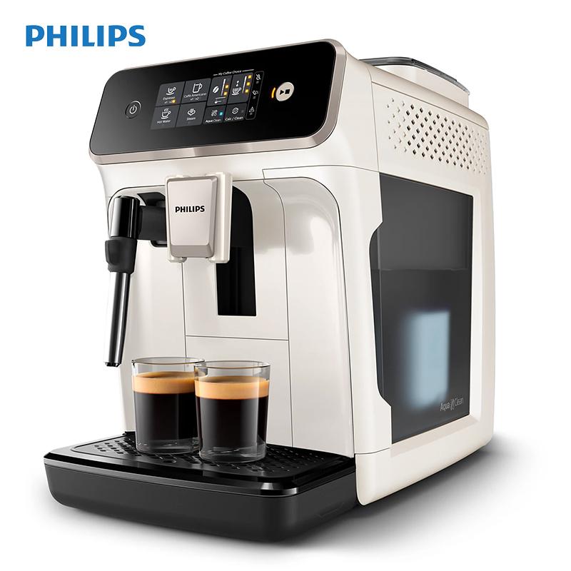 Philips kafijas automāts EP1221 Pilnībā automātiskais