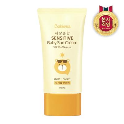 Prodotti per la cura del corpo – Creme solari e abbronzatura