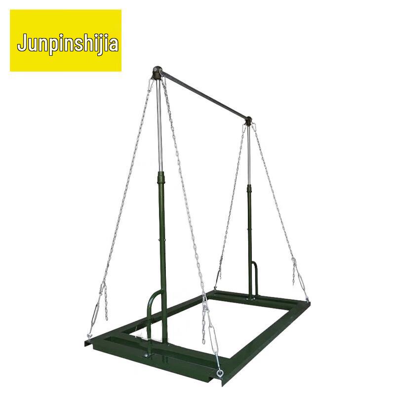 Junpin Shijia Outdoor Mobile Pull-up Bar