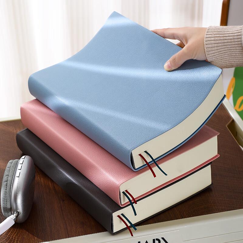 Faramon B5 Thick Lined Leatherette Notebook (736 Pages)