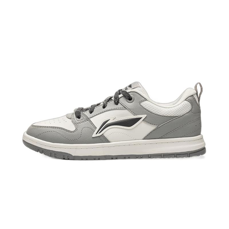 Li-Ning Tianji LITE Men's Casual Board Shoes