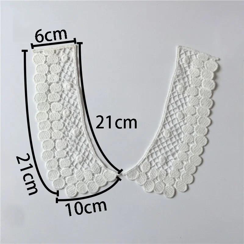 sales of 1-10 pieces Black and white embroidery hollowed out Shredded milk decoration DIY sewing lace accessories
