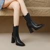 Vintage Women Chelsea Boots Fashion Elegant Square Toe Shoes Autumn Winter Thick High Heel Women's Short Booties