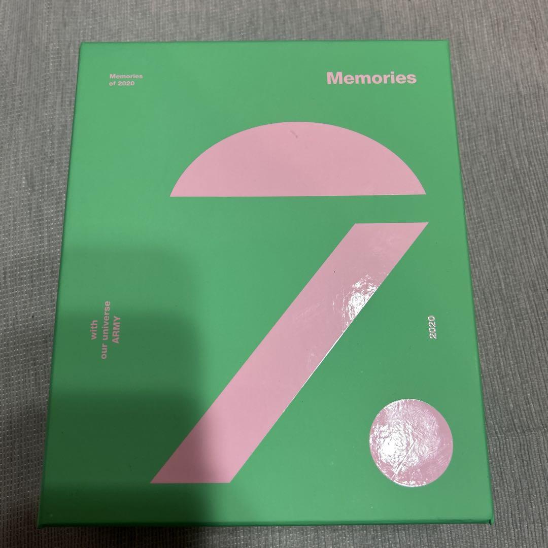 

[USED] BTS Memories of 2020