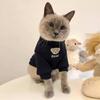 Roupas para animais de estimação Design de urso fofo com 2 pernas de alta elasticidade fácil de usar Suéteres de gato quentes macios e confortáveis
