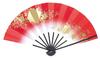 Love 1400mm X Colored Red Black Lacquered Fan for Dancing Fan, 1528mm, Paper, Gradient, 9.5cm, Bone, Box, (Red)