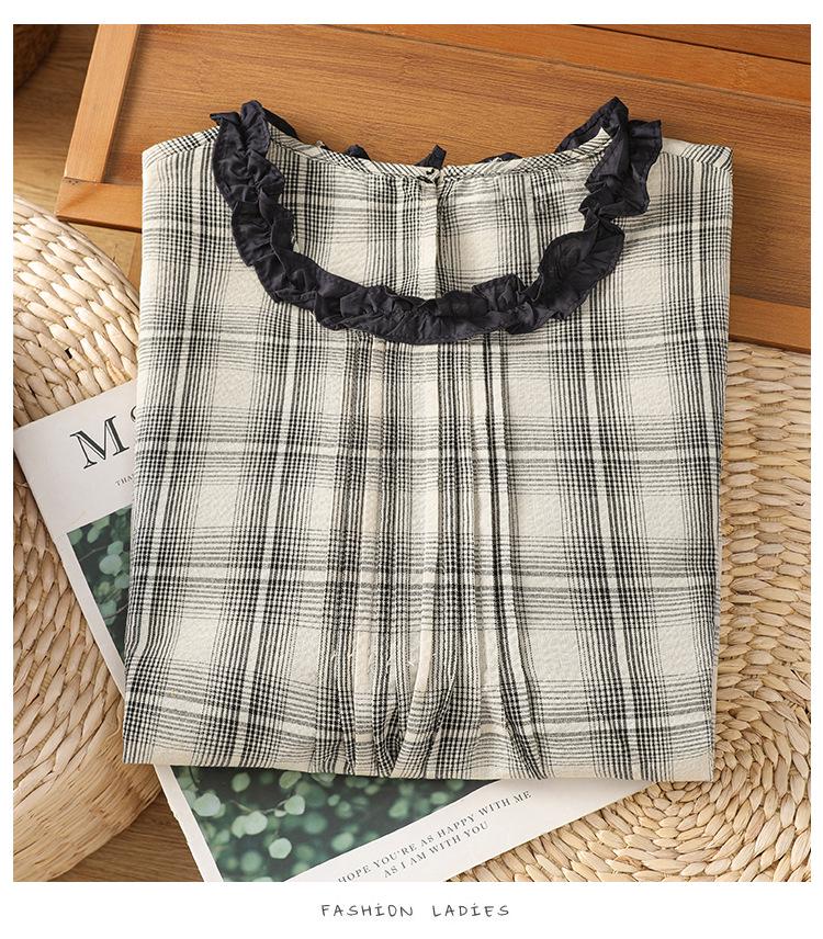 Chic Plaid Sleeveless Wood Ear Trim Vest - Summer 2025 Women's Fashion