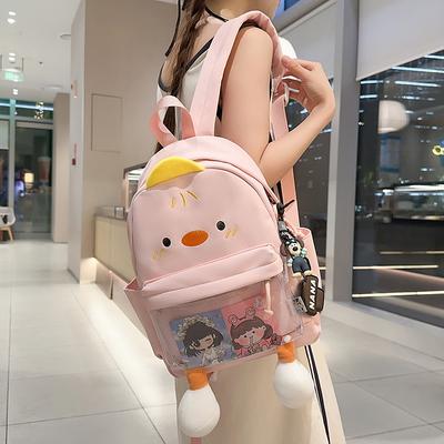 Cartoon Duckling Backpack Contrast Color Schoolbag Large Capacity Backpack