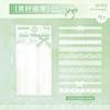 1pack/20pcs Ins Style Pure White Long Lace Stickers, Gentle Retro Style,DIY Handmade Album Scrapbooking Decorative Supplies