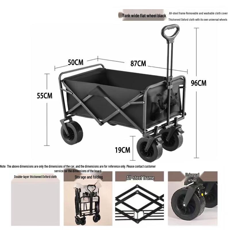 MR MOOSE Portable Foldable Outdoor Utility Cart