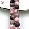 Pink Zebra Stone Beads for DIY Jewelry: Round Bead, Bracelet, Necklace, Hairpin, Pendant Accessories