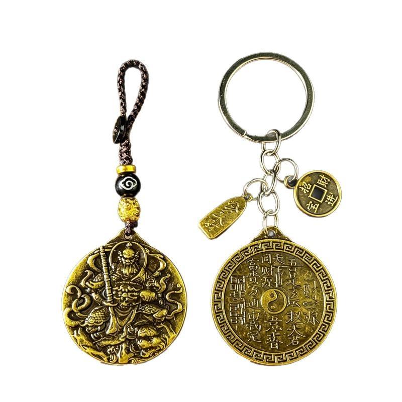 Vintage Brass Zhao Gongming Lucky Pendant Keychain Fortune Blessing Design For Car Key Bag Decoration Good Luck Gift