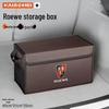 Roewe Clever Ei5/i6/RX3/RX5/RX8 Car Trunk Storage Organizer