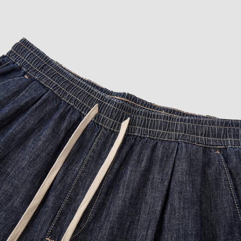 Semir Men's Wide-Leg Pure Cotton Drawstring Jeans