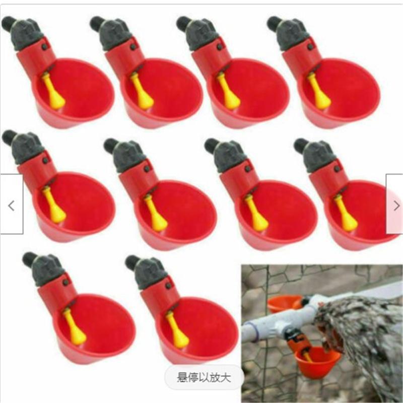 20pcs Chicken Automatic Drinker Poultry Water Drinking Cups For Hen Pigeons Birds Quails