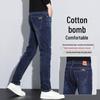 Men's European Slim Straight Elastic Jeans with Velvet, Cat Whisker Design for 2024 Autumn/Winter.