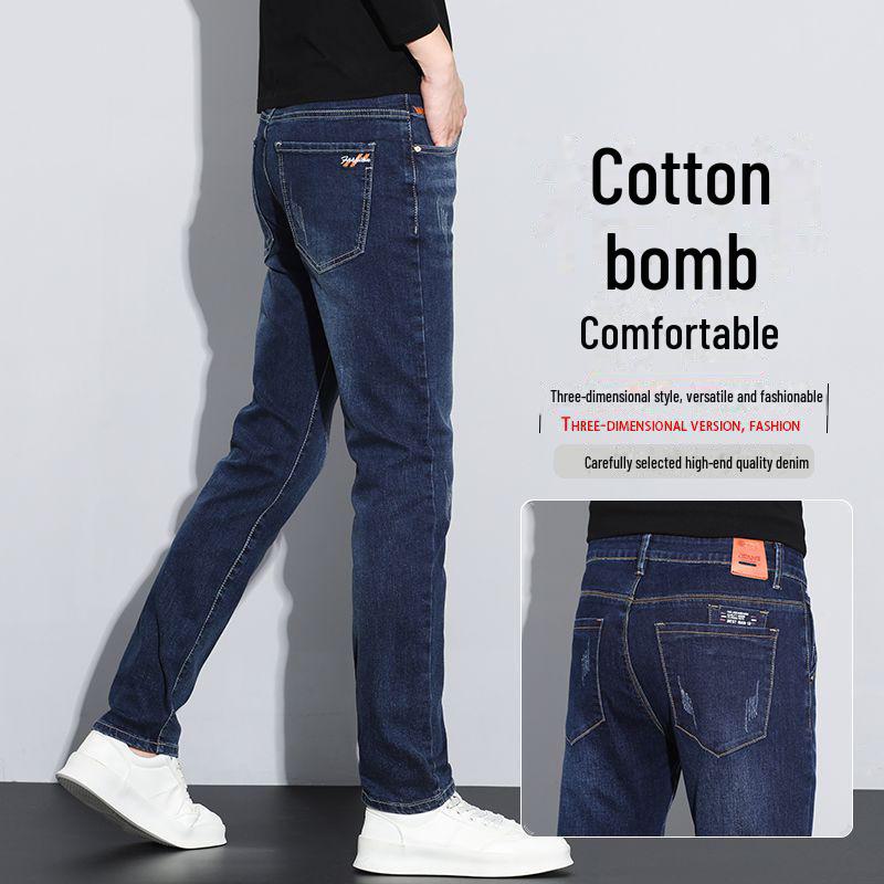 Men's European Slim Straight Elastic Jeans with Velvet, Cat Whisker Design for 2024 Autumn/Winter.