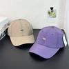 Fashion Hat Japanese lightweight quick-drying egg embroidered baseball cap women's light breathable cap daily versatile sunshade sunscreen cap