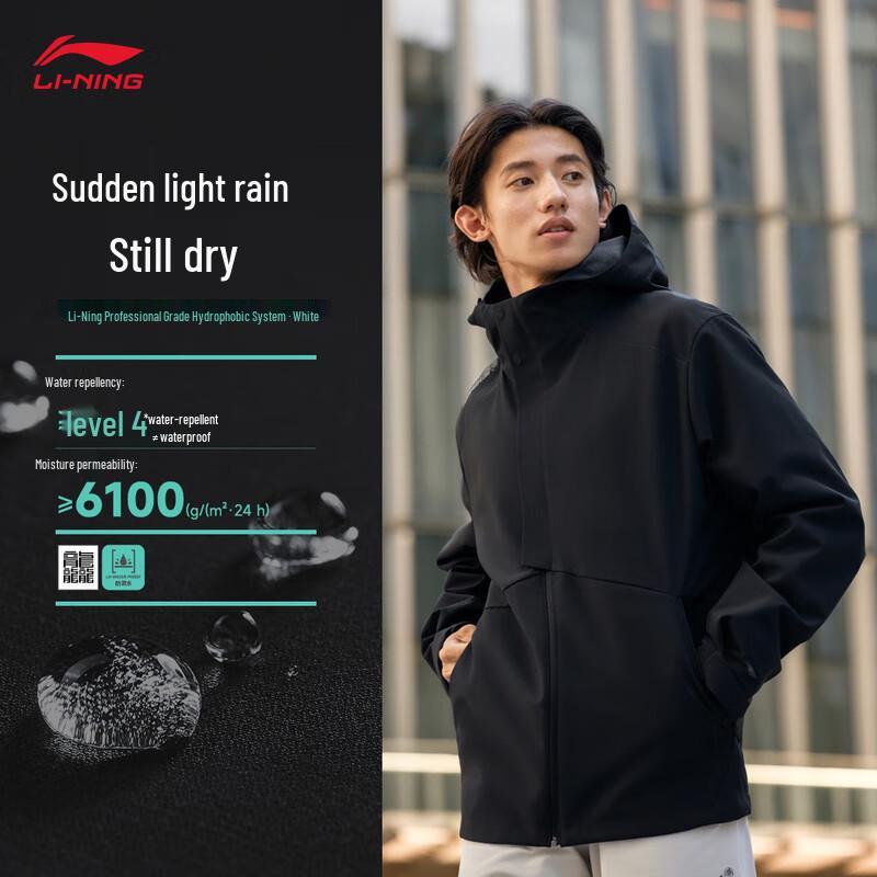 Li-Ning Unisex 3-in-1 Water-Repellent Outdoor Jacket 3XL