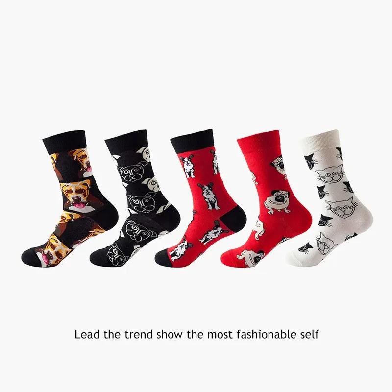 36 Styles Men's Cotton Dress Socks Bulk Pack - 5-Pair Trendy Funny Casual Socks Gift Set for  & Dropshipping