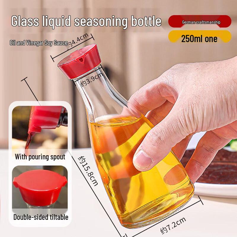 Qī Wēi Glass Airtight Spice Jar Set
