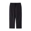 Men's Cotton Drawstring Straight-Leg Casual Pants