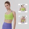 Sutiene – Sutiene sport