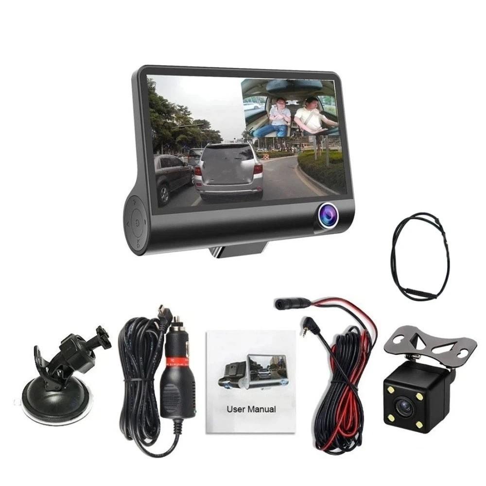 Front Rear Inside HD Driving Recorder Wide Angle Car Charge Reversing Camera  DVR