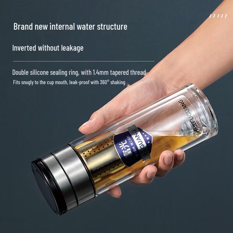 Fuguang Shanhai Series Double-Layer Insulated Cup with Handle