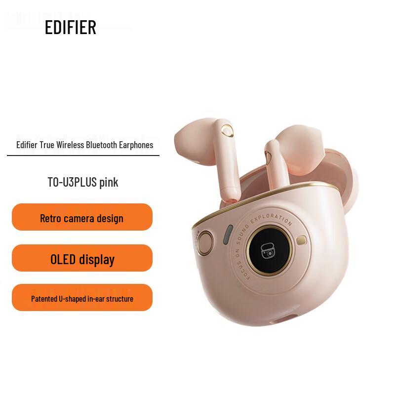 

Edifier TO-U3 Plus Retro True Wireless Earbuds