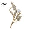 Daily Wear Brooch Ear of Wheat Faux Pearl Brooch, Rhinestone Leaf Alloy Lapel Pin, Pin Sweater Cardigan Coat Business Suit Clothing Accessories,