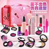Girl Play House Set Simulation Children Cosplay Cosmetics Model Dressing Toys