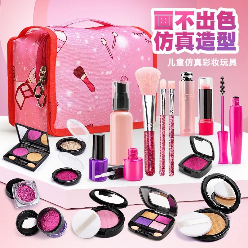 Girl Play House Set Simulation Children Cosplay Cosmetics Model Dressing Toys