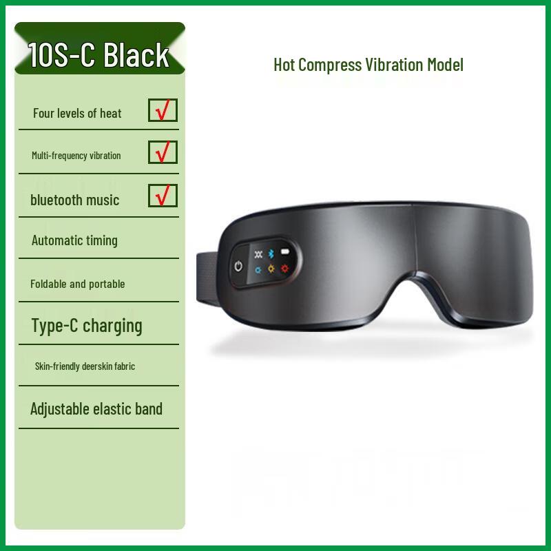Rechargeable Foldable Vibration Heat Eye Massager