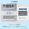 ADESSO Daily Calendar Radio Clock Digital Mega Day of the Week Radio Clock Can Be Used as a Silver (Adesso) Stand, HM-704