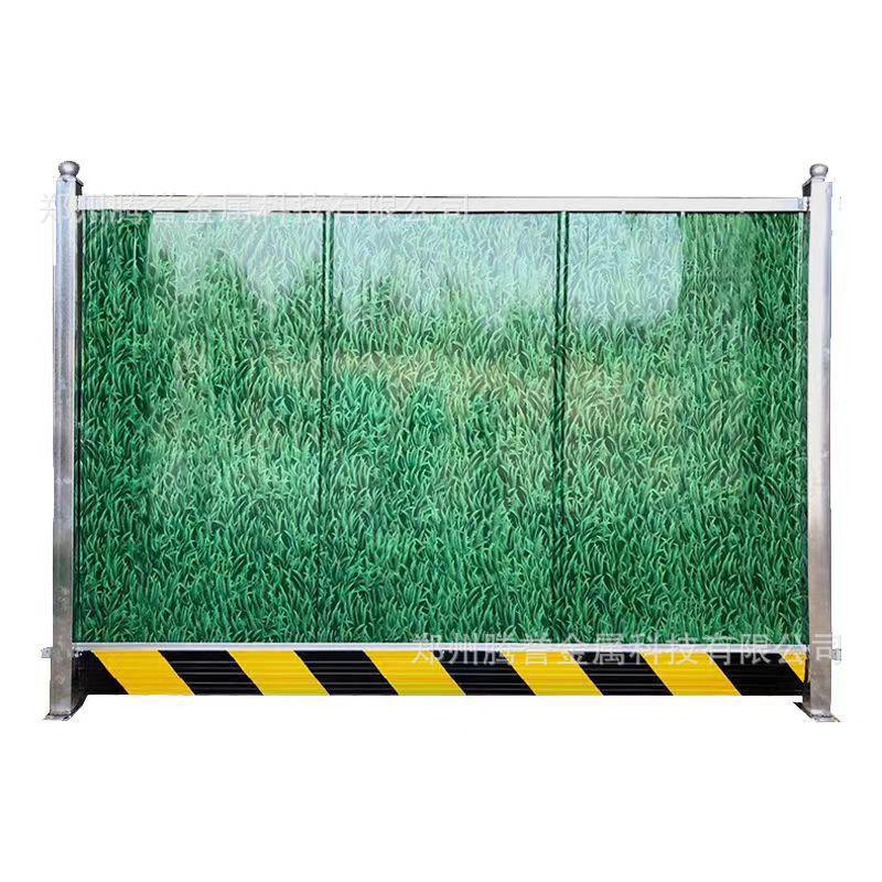 Color Steel PVC Site Hoarding: Temporary Construction Barrier with Grass-Effect Sheet Metal.
