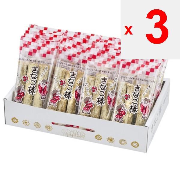 Yoshinaga Soy Flour Stick Wagashi